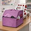 Scratch-proof Sewing Machine Cover Multiple Protective Sewing Machine Case  for Sewing Machine
