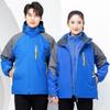 Zhanshi Team Outdoor Plus Velvet Thickened Workwear Top