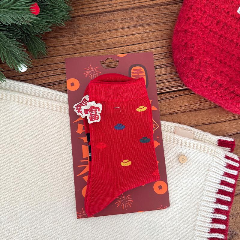 

Red Socks, Cotton Socks, Mid-calf Socks for Autumn and Winter, Women s Christmas and New Year Socks, Socks for Getting Rich and Good Luck 1 pair
