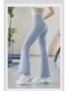 2024 Women's High-Waist Flared Yoga Pants - Stretchy, Hip-Lifting, Wide-Leg Fitness Pants