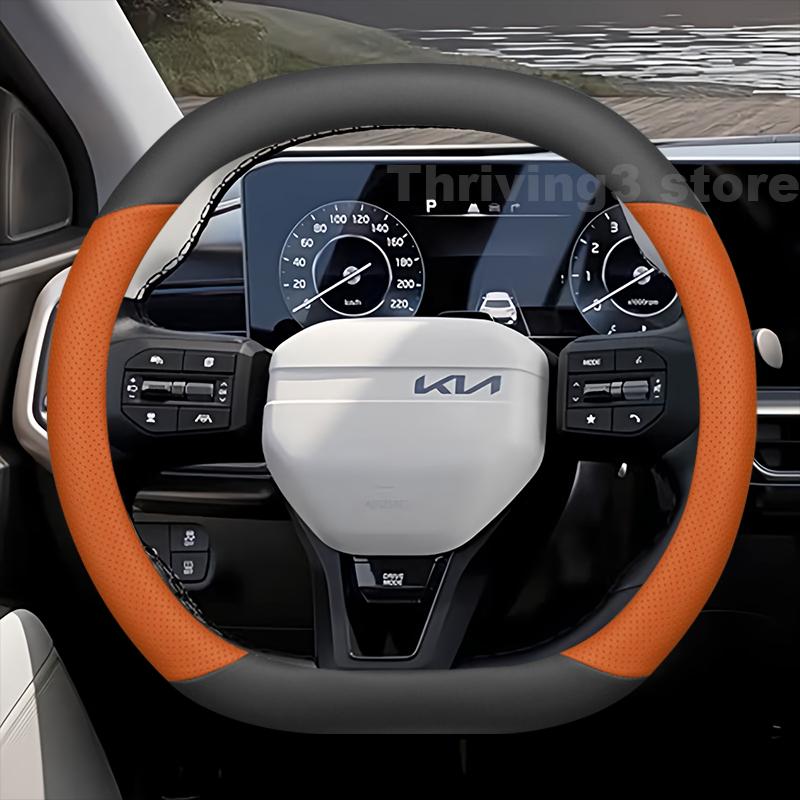 SUMB3 Läderbilrattöverdrag för Kia Stonic GT Line K4 2025 2026 Överdrag för Överdrag Bilinteriör Kia Stonic Tillbehör 2025