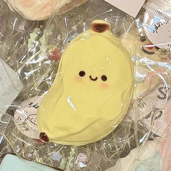 Brinquedo de Apertar Banana Desenho Animado Simulado Elástico Rebote Lento Banana Sorridente Fidget Toy Portátil Formato de Fruta Simulada Brinquedo Sensorial