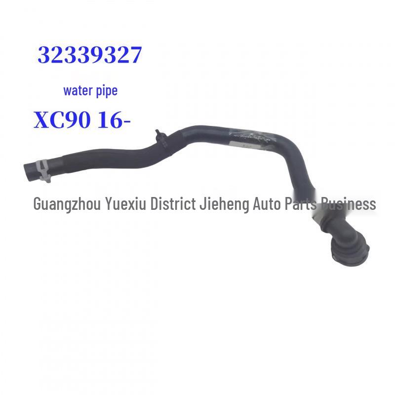 

Volvo XC90 Water Pipe (Model 16-)