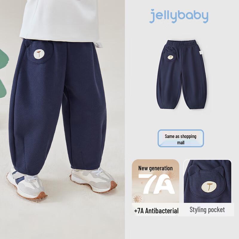 

JELLYBABY 2025 Autumn Kids Casual Sweatpants M