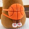 Fluffy Basketball Backpack Capybara Doll Stuffed Capybara Fluffty Doll  Kids Birthday Gifts