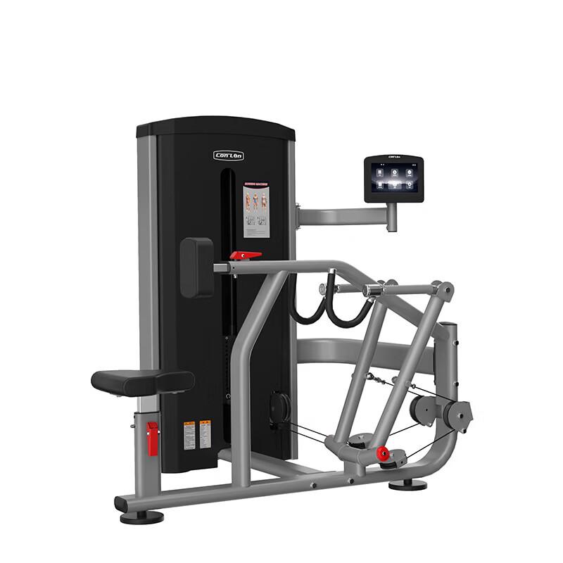 ConLin GK Series Commercial Gym Strength Training Equipment