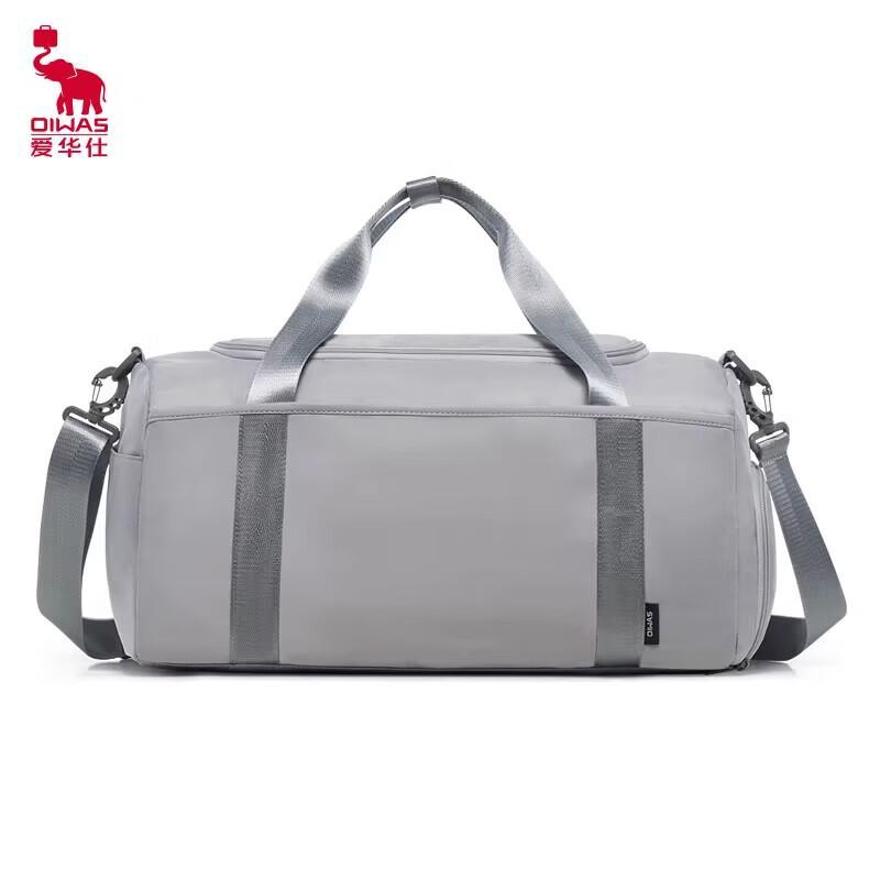 

OIWAS Sports Travel Duffel Bag