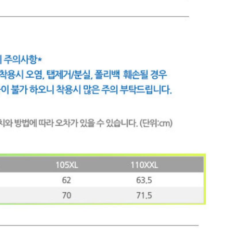 [nike] [nike] Set Sweatshirt Layered Bv2663 072+718834 451