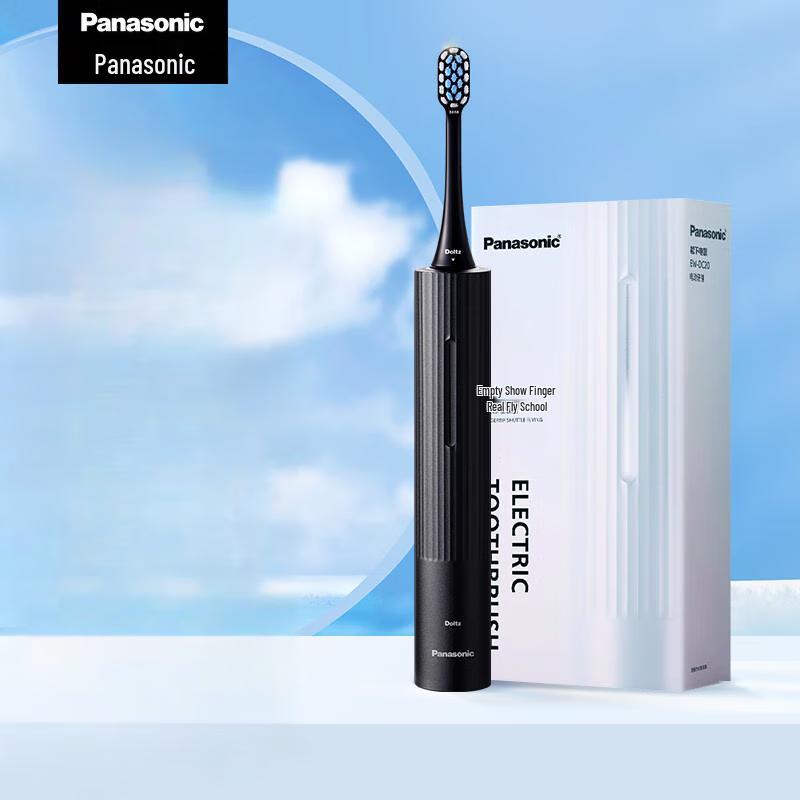 Panasonic Schallzahnbürste