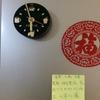 Creative Refrigerator Sticker Portable Fridge Magnet Crafts Refrigerator Clock  Living Room
