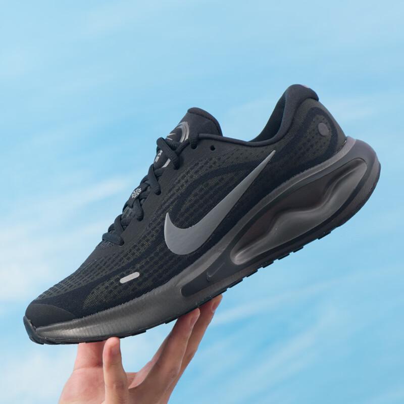 Nike Journey Run Men's Road Running Shoes