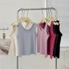 Women's Summer U-Neck Clavicle-Revealing Slim-Fit Tank Top