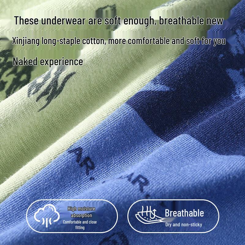 MiiOW Men's Pure Cotton Boxer Briefs 4-Pack