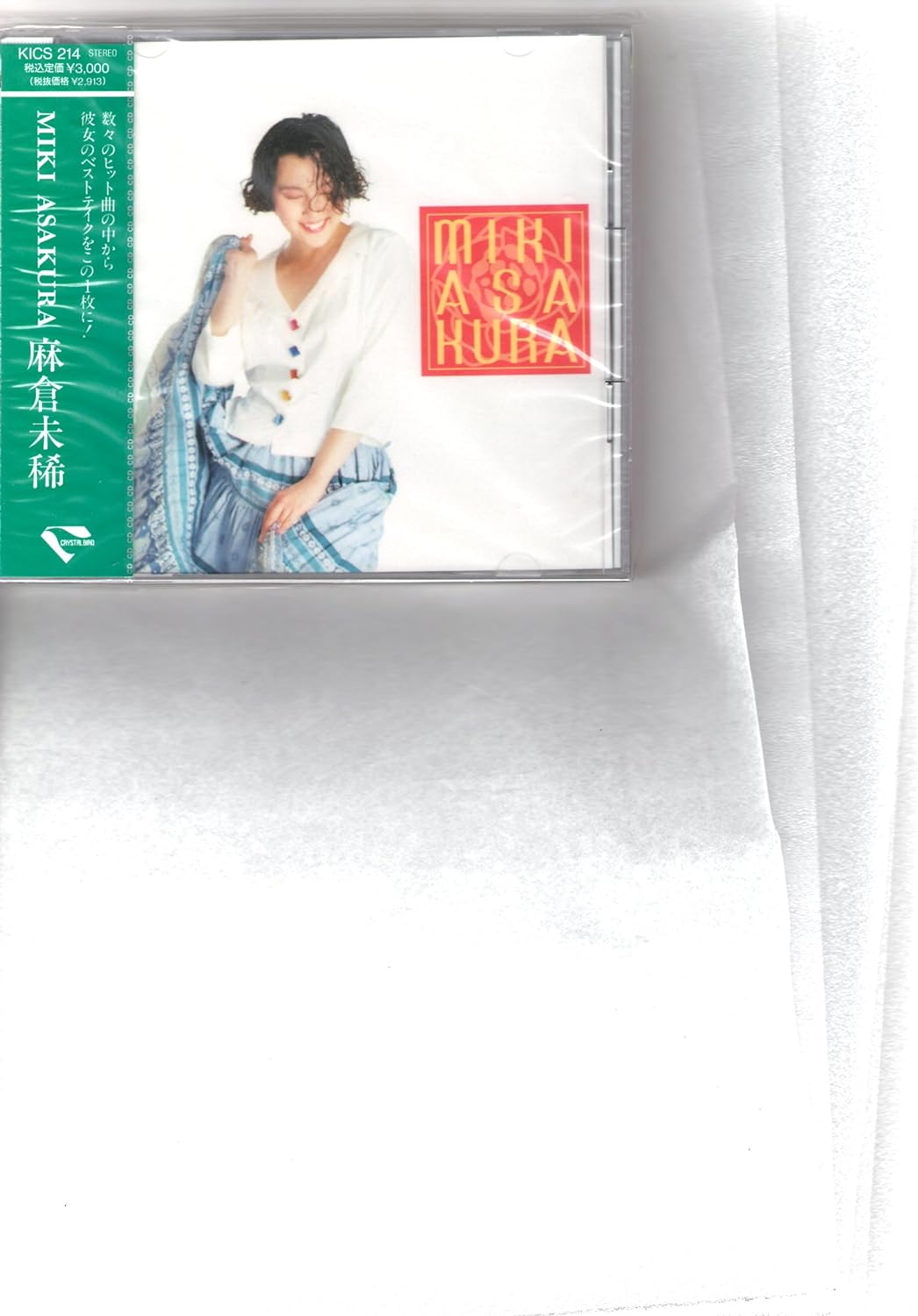 

CD MIKI ASAKURA - MIKI ASAKURA KICS214 Japan Japanese Pop/Rock Used