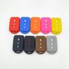 Nissan 2-Button Smart Key Silicone Protective Case