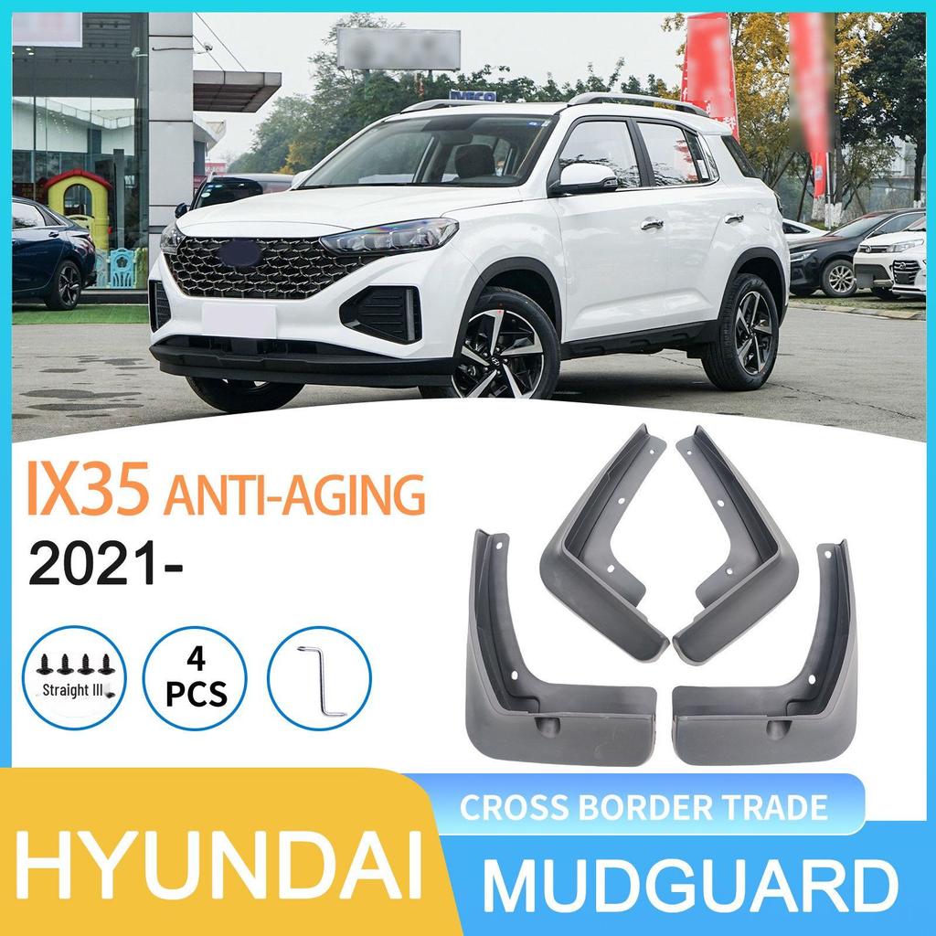 Hyundai IX35 2021 Anti-Aging Tire Mudguard for Cross-Border Cars