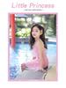 Girls' One-Piece Princess Swimsuit: Cute, Fashionable Swimwear for Kids