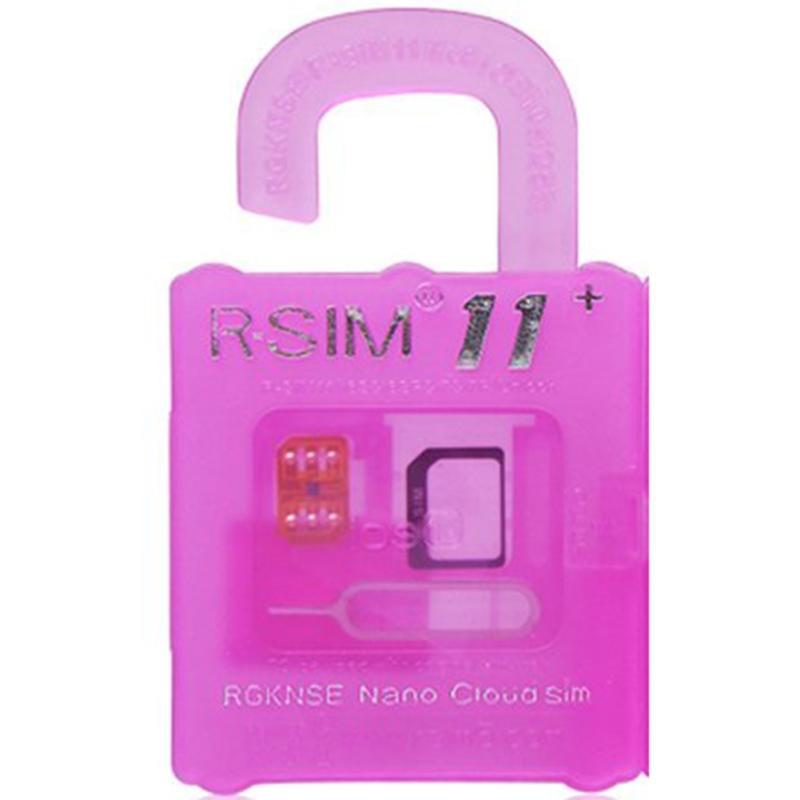 Unlock r
