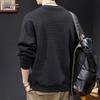 Men's 2025 Trendy Fleece-Lined Round Neck Hoodie for Autumn/Winter - Unique Texture, Long Sleeve