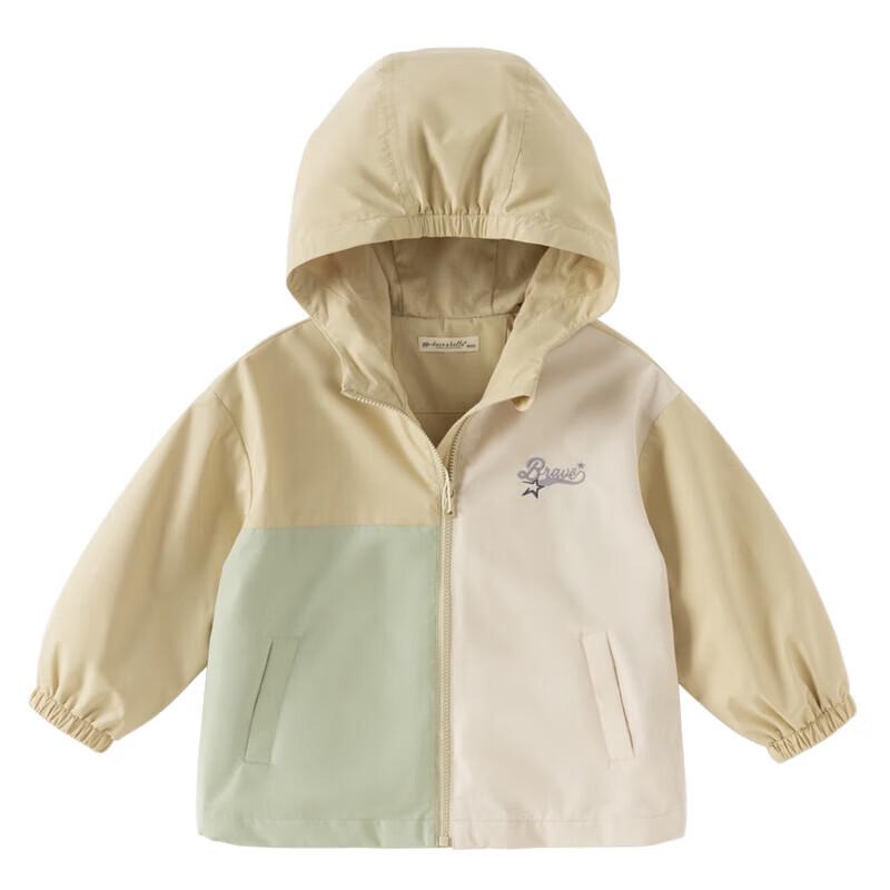 DAVE&BELLA Kids Waterproof Hooded Windbreaker