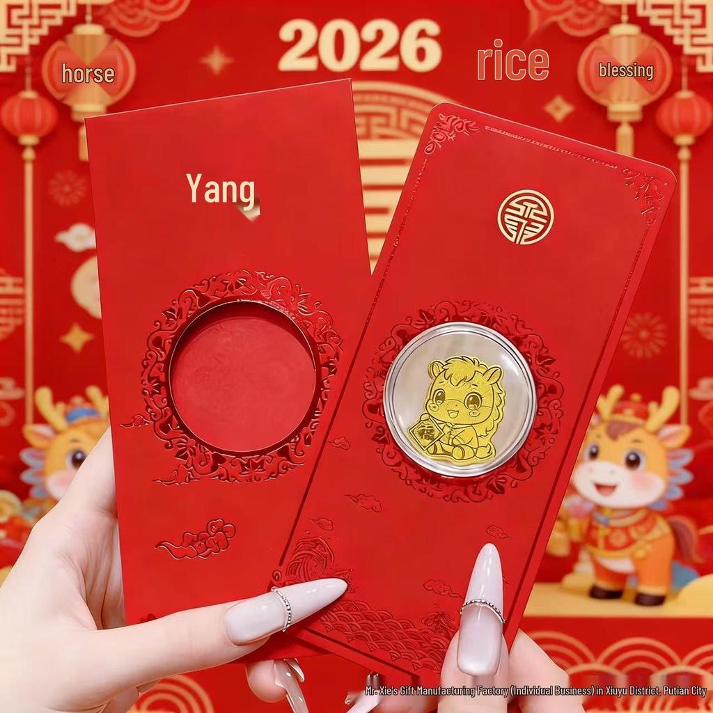 Year of the Horse Red Envelope Set with Gold Mobile Sticker - Pure Gold 999 Souvenir Gift