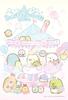 Ensky Sumikkogurashi Fun Tapioca Park 26 X 38 Cm Jigsaw Puzzle 300 Pieces JIGSAW PUZZLE 300-1559