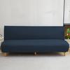 2026 High Elasticity Armless Sofa Cover All-inclusive Household Dust Folding Bed Cover Thickened Fabric Solid Color Sofa Cover
