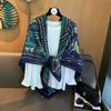 Retro 130 Large Square Scarf Summer Air-Conditioned Room Shawl Sunscreen Silk Scarf Versatile Fashion Shading Scarf Square Shawl