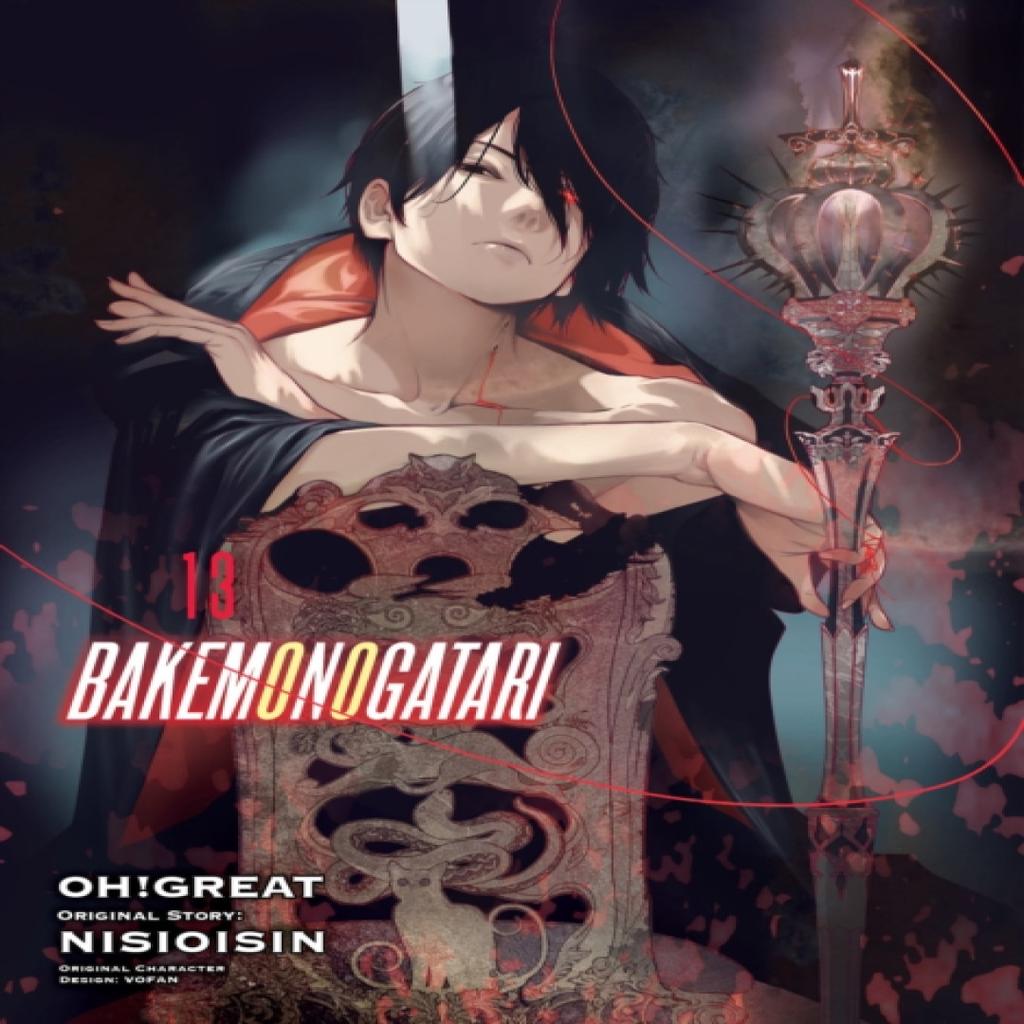 BAKEMONOGATARI manga volume 13 by Oh Great Paperback Book 9781647290870