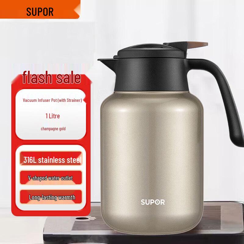 SUPOR 316L Stainless Steel Vacuum Insulated Kettle