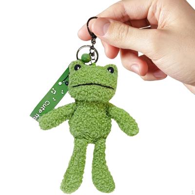 Adorable Frog Plush Keychain for Family And Friends