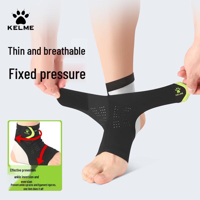 KELME Ankle Support Brace