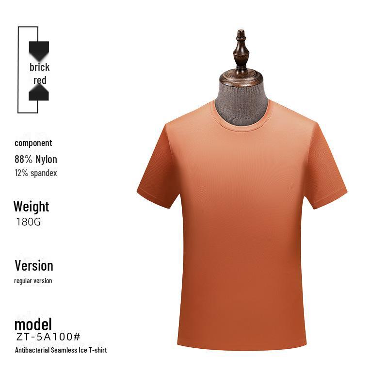 

Футболка 5A Antibacterial Ice Silk, бесшовный круглый вырез, быстросохнущая, индивидуальный логотип, унисекс, короткий рукав S