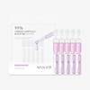 [10-Pack] 99% One-Day Booster Ampoule (Retinol or PDRN)