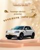 Anti-Kick Protective Mat for Chery QQ3EV Passenger Glove Box
