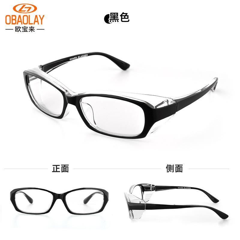 Anti-pollen glasses, anti-fog, anti-impact, anti-chemical safety protective glasses, transparent anti-splash goggles Black【Boxed set】