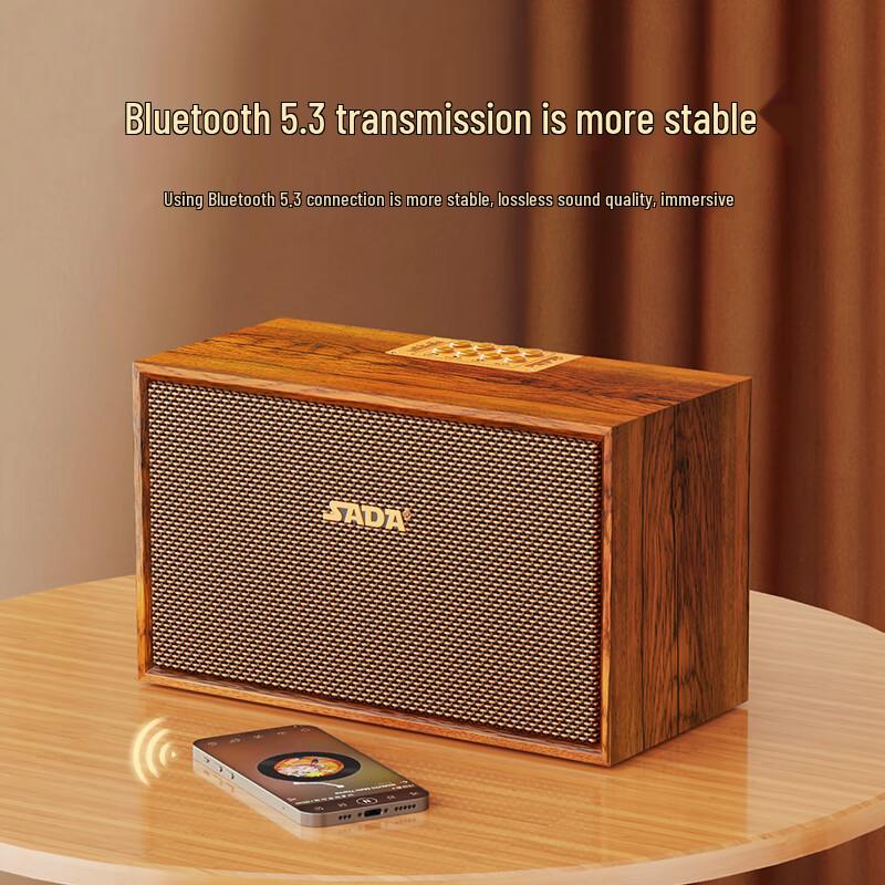 SADA K58 Retro Wooden Portable Bluetooth Speaker