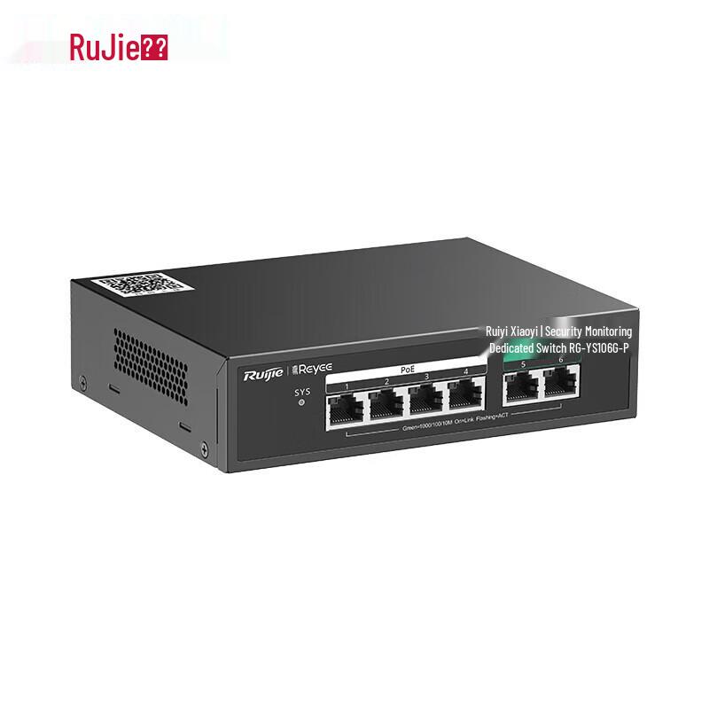 Ruijie Reyi 6-Port Gigabit PoE Surveillance Switch