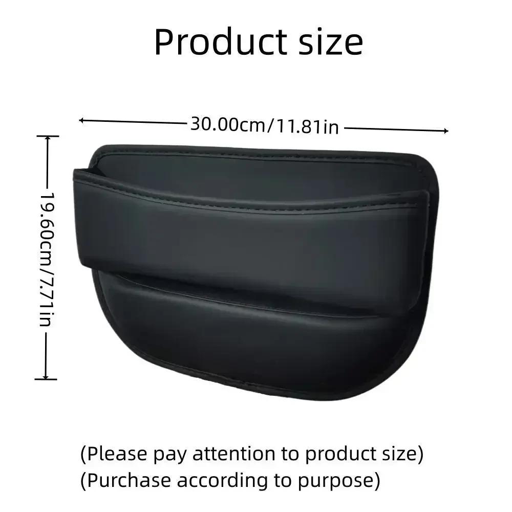 1pc Universal Car Seat Gap Organizer Auto Console Side Pocket Seat Crevice Storage Box Interior Accessory