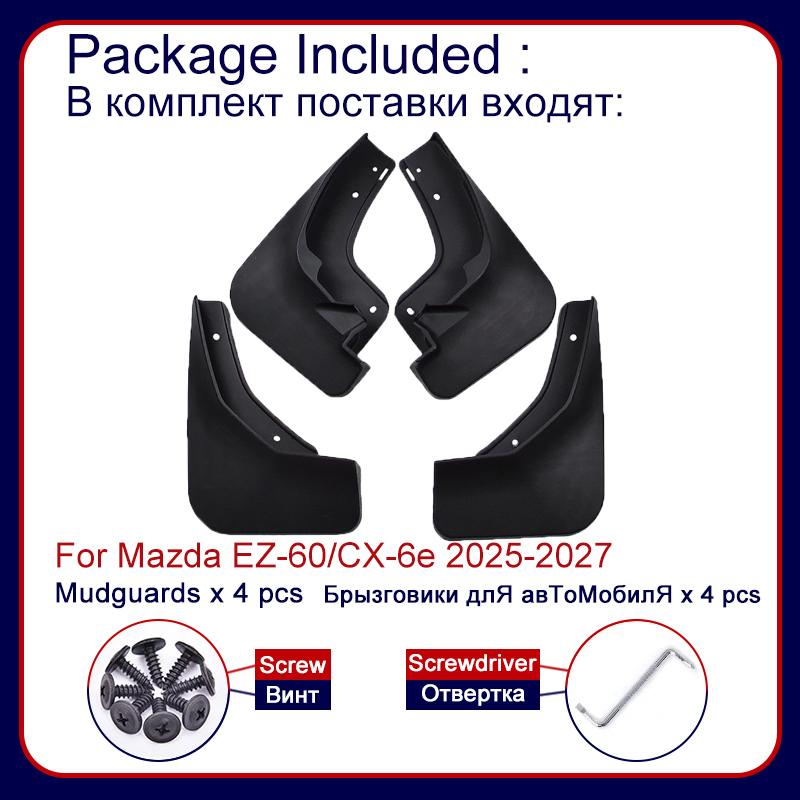 4PCS For Mazda CX 6e Accessories CX6e EZ60 2025 2026 2027 Mudflaps Fender Mudguards Mud Flaps Car Tire Front Rear Wheels Fender