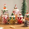 Christmas Candy Glass Sealed Jar Household Nut Jar Food Grade Tea and Grain Storage Jar