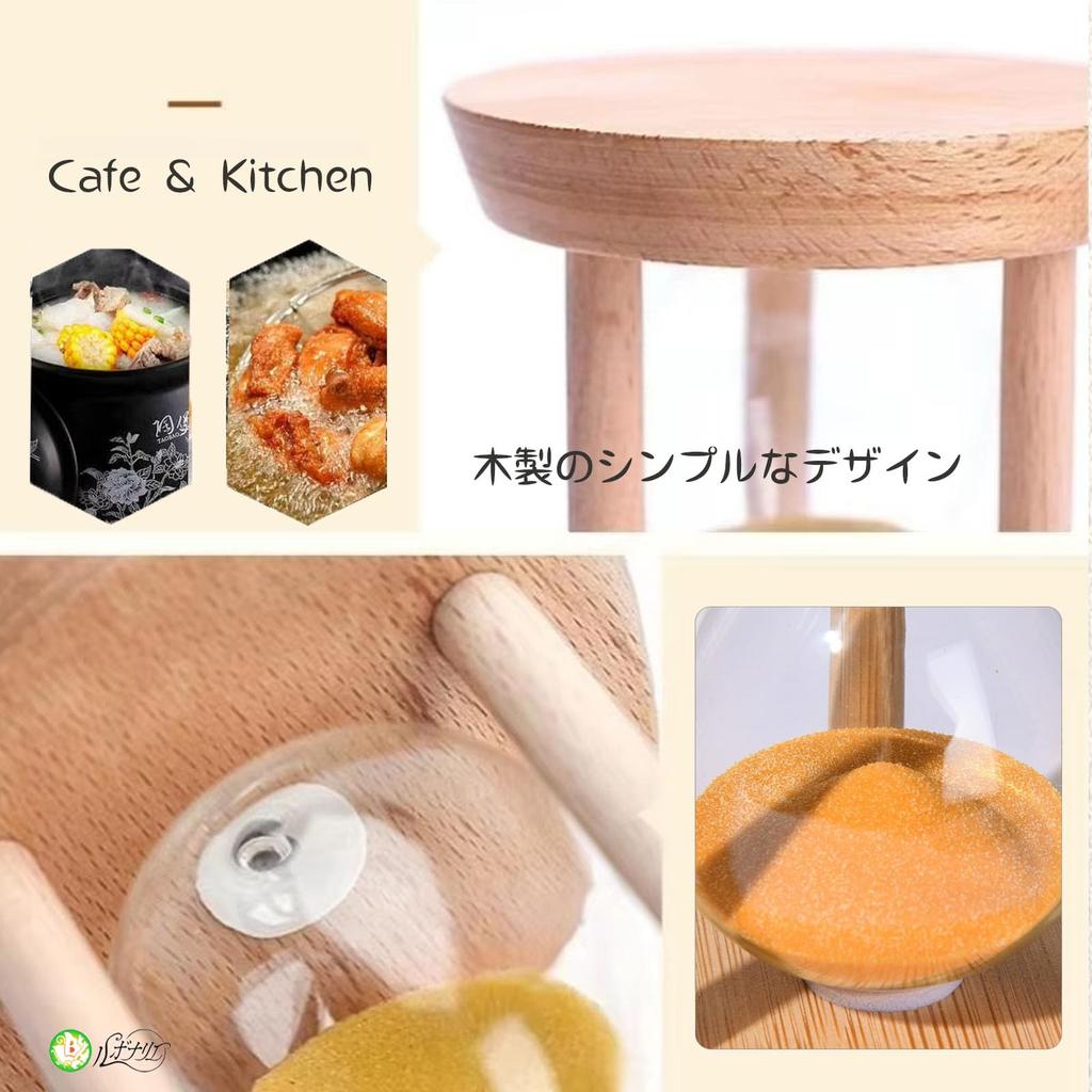 Rubonarie Sanduhr, Holz Schreibtisch-Timer, Sanduhr als Innendekoration (Orange, 5 Minuten)