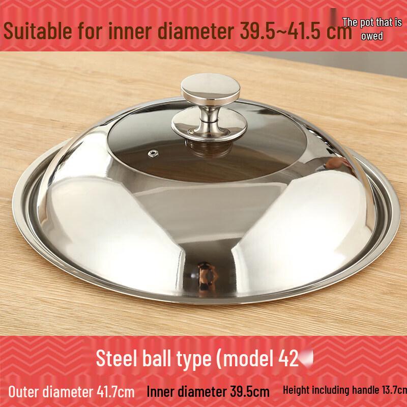 Biaoxing Stainless Steel Universal Wok Lid