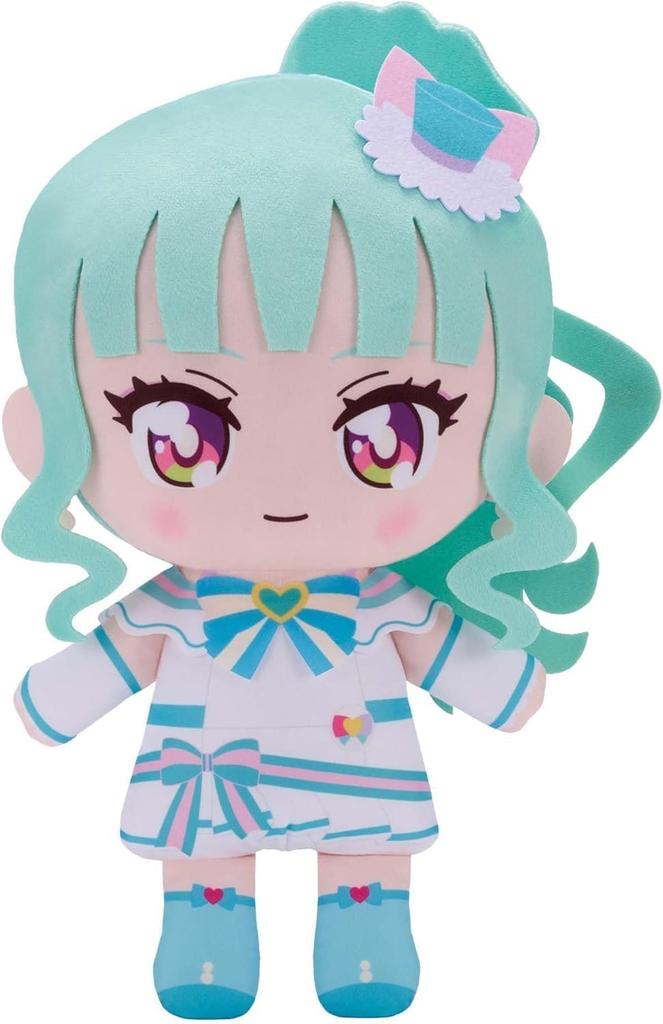 Curry Lilian Plush Toy Wonderful Pretty Cure! Super Mofugut Approx. 36cm 1 Type