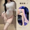 Large size new sexy underwear female sexy small breasts free open gear temptation uniform sm bundled set bed