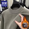 Luomeng Men's Winter Thickened Fleece-Lined Round Neck Knit Sweater