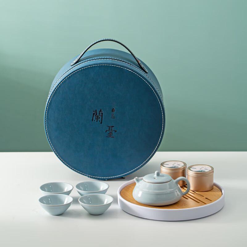 

Ru Glaze Ceramic Portable Kung Fu Tea Set