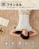 VK Living Mocha Flannel Quilted 190x240cm 3 Tatami and Odor Suitable for Compatible with Underfloor Heating and Hot Carpets Rug, Rug, (approximately
