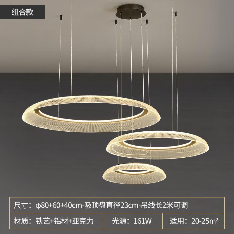 Villa with empty living room lights, minimalist bedroom, luxurious circular ring, creative and personalized art restaurant