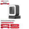 HIKVISION DS-U28 4K USB Webcam with Fill Light and Stand